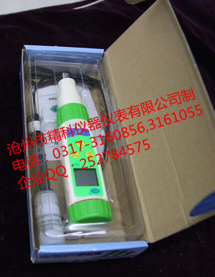 上?？祪x8205A型筆式PH計